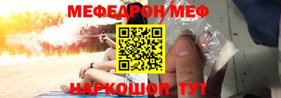 кокаин Краснодар
