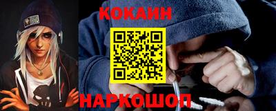 спиды Краснознаменск