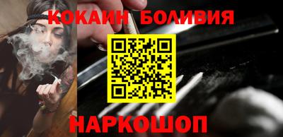 спиды Краснознаменск