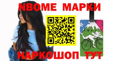 кокаин Краснодар