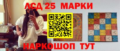 кокаин Краснодар