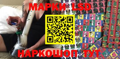 кокаин Краснодар