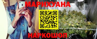 кокаин Краснодар