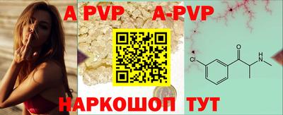 кокаин Краснодар
