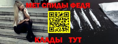 гашиш Кумертау