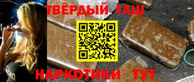 спиды Краснознаменск