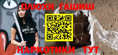спиды Краснознаменск