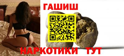 кокаин Краснодар
