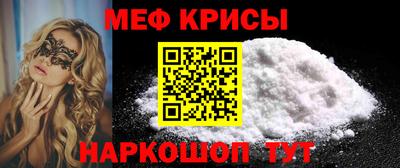 трава Кулебаки